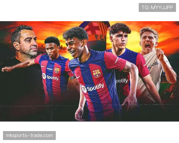 巴萨依赖青训，是体系优势还是阵容补强受限的无奈选择？