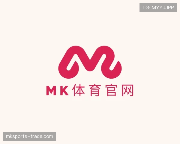 认识mk体育